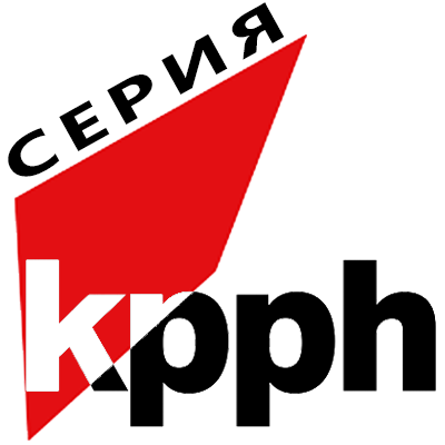 Мобилна серия KPPH - компактен дизайн и надеждна работа при охлаждане, изсушаване и вентилация icon