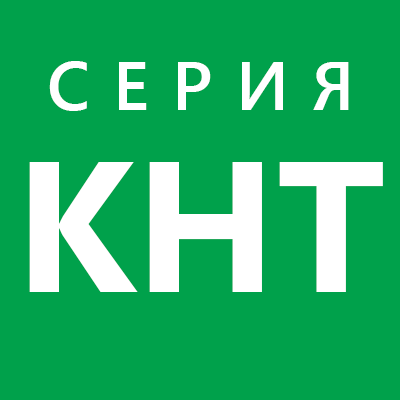 Професионална серия KHT (3-фазна) - високо напорна с големи мощности icon