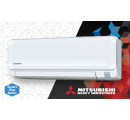 Стенен инверторен климатик Mitsubishi Heavy Industries SRK15ZTL-W/SRC15ZTL-W thumb image
