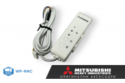 additional module Wi-Fi управление за климатик през интернет Mitsubishi Heavy Industries WF-RAC