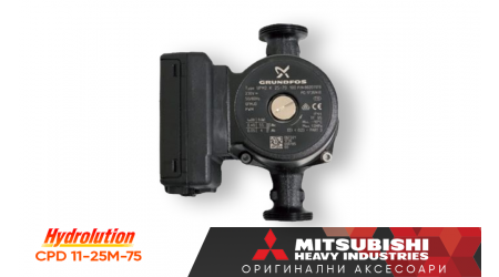 product Циркулационна помпа за термопомпа Mitsubishi Heavy Industries HYDROLUTION CPD 11-25M-75 (Grundfos UPM2 K 25-75) thumb