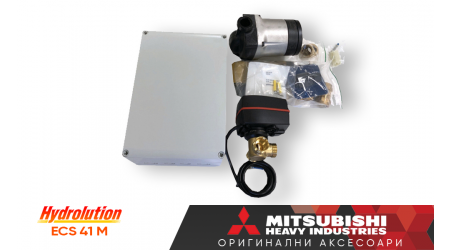 product Миксираща група за втори отоплителен кръг ECS41M за термопомпа Mitsubishi Heavy Industries HYDROLUTION thumb