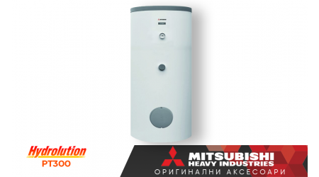 product Бойлер за производство на БГВ Mitsubishi Heavy Industries PT300 thumb