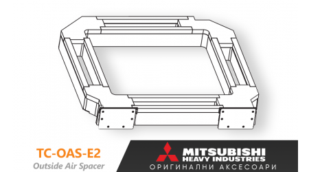 product Разпределител за пресен въздух Mitsubishi Heavy Industries TC-OAS-E2 (за касетъчен климатик серия FDTC) thumb