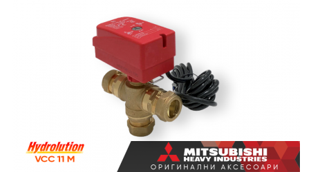 product Трипътен превключващ вентил за охлаждане VCC11M (&Oslash;28mm, макс.17 kW) за термопомпа Mitsubishi Heavy Industries HYDROLUTION thumb